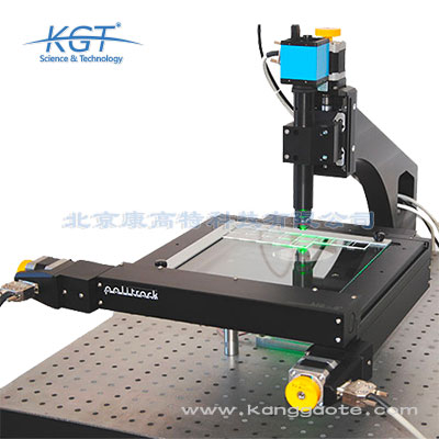 Politrack全自動固體徑跡蝕刻測量系統