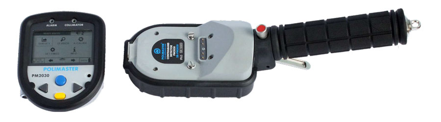 野外作業(yè)下的無損檢測(cè)，隱藏在150mm深處的違禁品探測(cè)